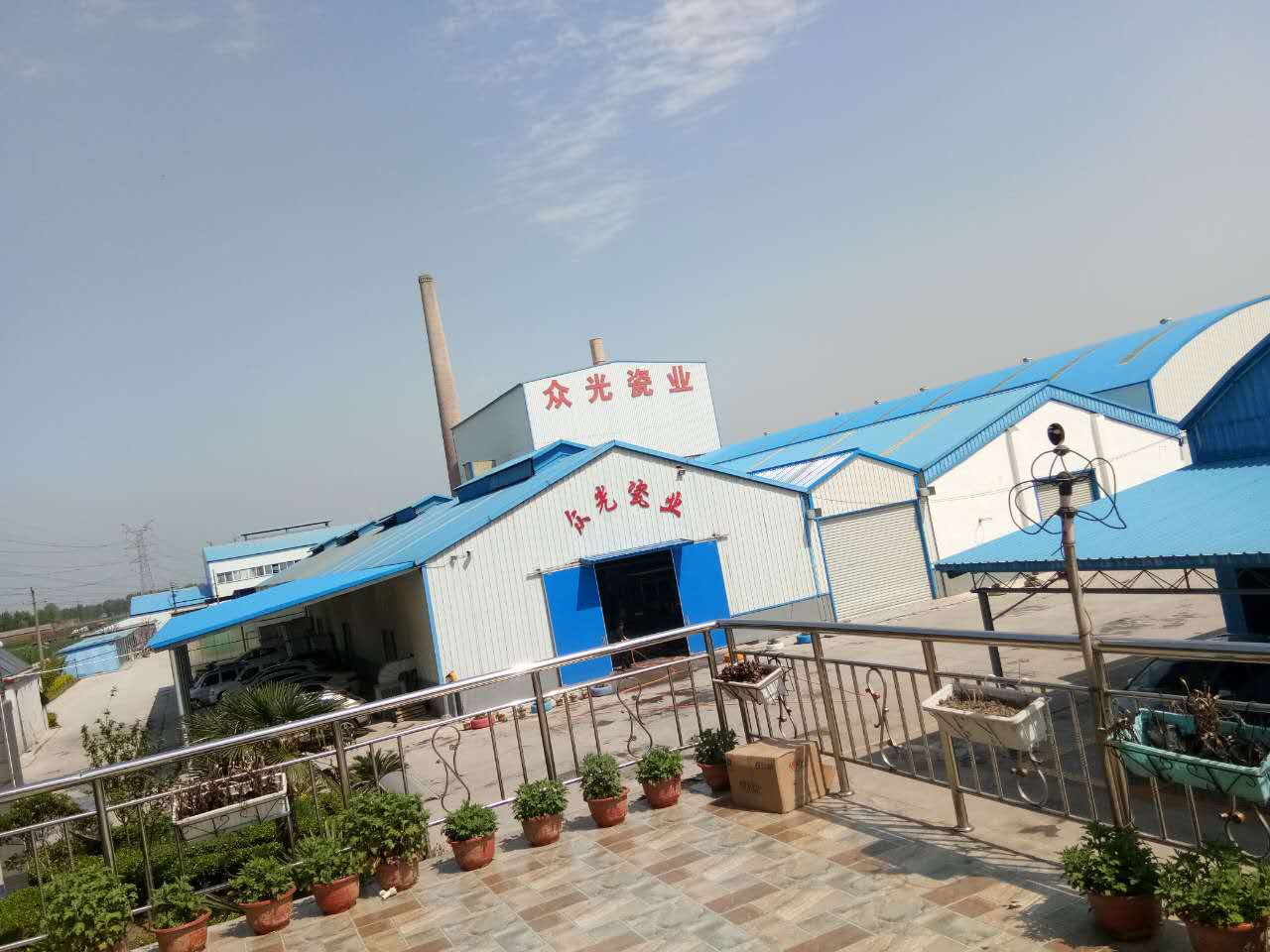 怎么能使眾光人的銷售創(chuàng)新積極性調(diào)動起來？焦作市眾光耐酸瓷業(yè)有限公司范永超研究各種政策